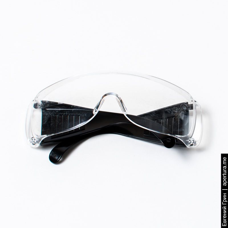 Очки защитные прозрачные с дужками 